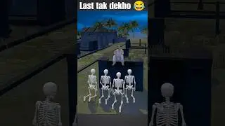 To Kuchh Bhi dekh Lega 😂