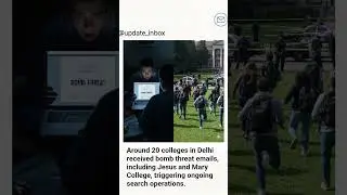 #BombThreatDelhi#JesusAndMaryCollege#DelhiColleges#CollegeSafety#DelhiPolice#DelhiNews#StaySafeDelhi