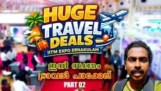 INDIA INT'L TRAVEL MART EXPO PART 2! THE LAST-MINUTE DEALS & TRAVEL SECRETS REVEALED 🤯💰✈️