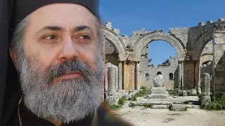 عظة للمطران بولس يازجي في دير القديس سمعان العمودي - حلب
