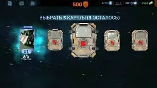 Cover Fire /#Крутаят игра#/ стратегия стрельба :)