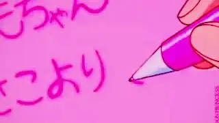 Ariana Grande x Brandy & Monica ~ The Girlfriend Is Mine (Slowed + 𝙗𝙚𝙖𝙪𝙩𝙞𝙛𝙪𝙡𝙡𝙮 reverbed)