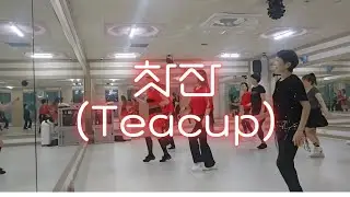 @지니라인댄스