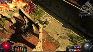 Path of exile: Bazaar Map/Базар 77 lvl map