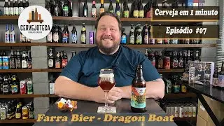 Farra Bier - Dragon Boat, Dark Strong Ale