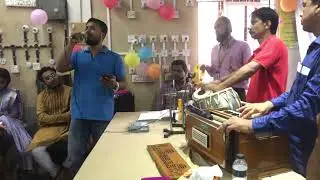 ক্লাস পার্টি, পাহাড়ি গান