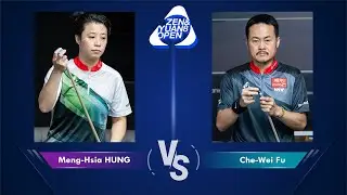 Meng-Hsia Hung 洪夢霞 vs Fu Che Wei 傅哲偉｜2025 Zen Custom & Yuan 8 Open 源8仁桿盃