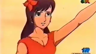 Ryu il ragazzo delle caverne (videosigla chiusura da SuperSix PrimaRete Lombadia)