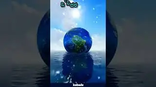 banada   #shortvideo #shortsviral #shorE bhoomitsfeed #boomie #love   #bome #duet #song #music