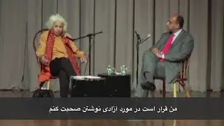 بازنشر سخنرانی نوال سعداوی پزشک، رمان&zwnj;نویس و کنش&zwnj;گر مصری
