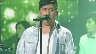 [HIT] 불후의 명곡2-홍경민 - 또 만났네.20140614