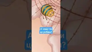 Чому⁉️ ми прикрашаємо ялинки 🎄Таємниця розкрита #singer #казочкананіч #christmas