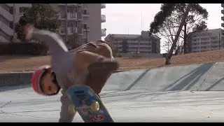 スケボー始めた頃からのフリースタイルな成長