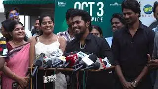 Press meet Of MARIA Movie