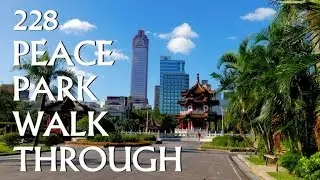 {Park} Travel in Taiwan -- 228 Peace Park (228和平公園)