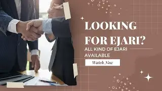Looking For Ejari?  Virtual Office Ejari Ejari Business  Residencial Ejari || Seperate Office Ejari