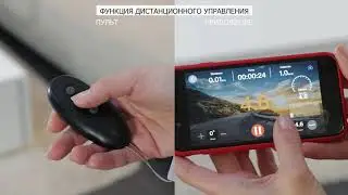 Беговая дорожка GetActive YP-MINI CHANGE YP-C3