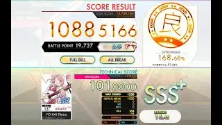 [オンゲキ bright MEMORY] YO-KAI Disco (LUNATIC) ABFB理論値 [外部出力]