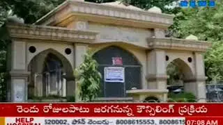 Vigilance Dept to Probe Financial Irregularities in NIMS | Telangana l CVR NEWS