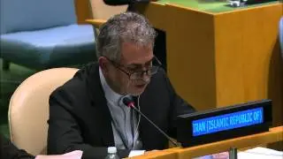 IRAN's Response to Netanyahu at UN GA