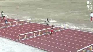 2025 BAISS Track and Field Girls 100 Meter Hurdles Under 17