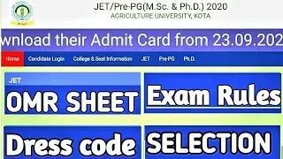 JET EXAM 2020 | Dress code , jet 2020 | क्या क्या लेकर जाना हैं? जेट एग्जाम 2020 ड्रेस कोड /जेट 2020