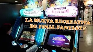 Final Fantasy Theatrhythm All-Star Carnival - El Nuevo Arcade Musical de Final Fantasy