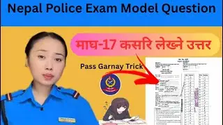 Police Jawan 100 Numbers Question Solve👮🏻&zwj;♀️