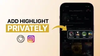 Как добавить в избранное подборки в Instagram, не публикуя их в Stories?