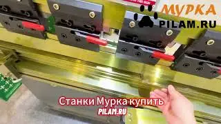 Мурка пресс гидравлический STX W67Y 63/2500 Е21 цена pilam.ru