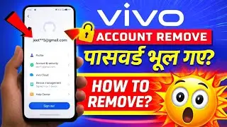 Vivo Account Forgot Password? How To Remove Vivo Account | New Method 👍