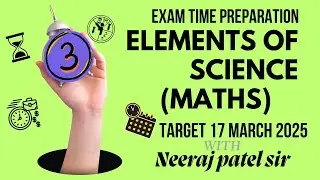 PCMB Class 12th | Part - 3 | Exam time revision With Neeraj Patel Sir @agriculturegurudev4265​