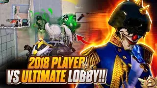 SHOCKING 1v4 Clutches BY 2018 Player 💀 BGMi ULTIMATE Lobby 🔥 Keyoo PlayzZz