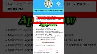jpsc//child development project officer recruitment 2023//#jpsc #viral #ytshorts #latest #shortvideo