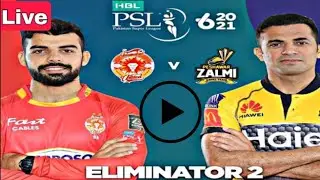 PSL2021 Eliminator 2 Live | PZ vs ISU Today Live Match | PSL6 Live #PSL6 #PZvISU