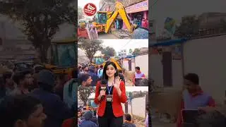 Munger Bulldozer Action: सरकारी जमीन पर बने अवैध निर्माण ध्वस्त, मचा हड़कंप&rdquo;#biharbreakingnews