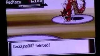 Wifi battle#1 Strawhat Sniper vs. Demonking 666