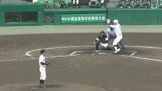 ≪選抜≫甲子園(2019)　東邦　石川選手(3年)　ホームラン