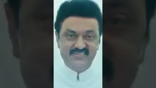 wait for it 🤣|| #memes #funny #cm #stalin #shorts #reels #attitude #youtubeshorts #chessolympiad2022