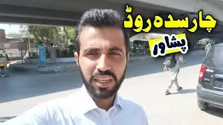 Exploring Charsadda Road, Peshawar | Scenic Drive Through Pakistan&rsquo;s Beautiful Hills