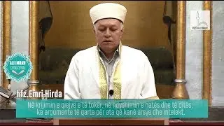 MYFTINIA SHKUP - LEXIM KUR'ANI | hfz.Emri Hirda ( Ali Imran 190-194)