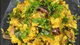 வாழைக்காய் மசியல் பிராமின் style   Boiled Raw Banana masiyaal bramin style Samayal room