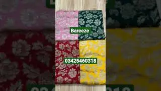 Bareeze|Karandi|Shorts|Winter Shawls|Bareeze2021|Winter 2021|Karandi2021|Karandi Shawls|Ladies2021