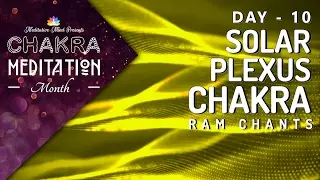 Chakra Seed Mantra Chants | SOLAR PLEXUS CHAKRA 