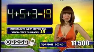Ольга Козина - Хорошее начало 09.12.12