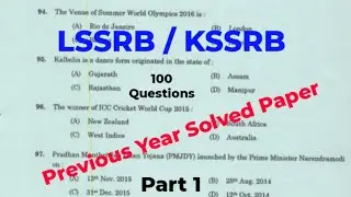 LADAKH GK | LSSRB / KSSRB  Previous Year Questions Paper | LADAKH PYQS | Previous Year Solved Paper