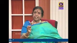 HELLO UNGALUDAN | 04 - 10 - 2019