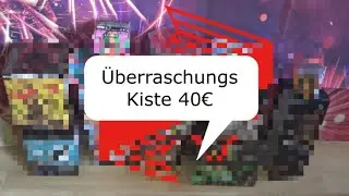 &Uuml;berraschungs Paket f&uuml;r 40 &euro; Feuerwerksvitrine Bunte Kiste Nachschlag 2020 Nr 1