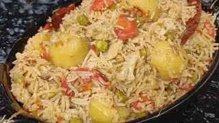 Vegetable Pulao Recipe | Mix Vegetable Pulao | One Pot Veg Rice | Potato| Peas| Carrot| Rice