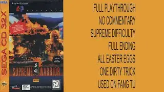 Supreme Warrior(32X) Playthrough Supercut No Commentary All Easter Eggs + 1 Dirty Trick